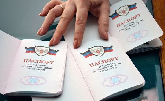 прописка в Знаменске
